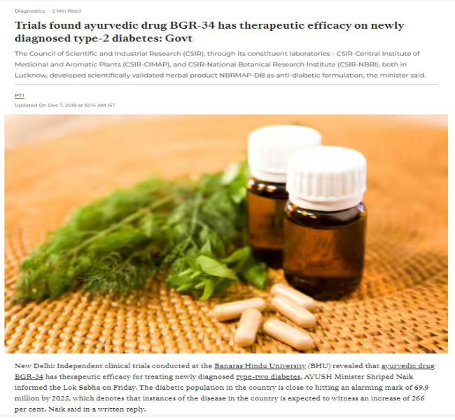 Trials found ayurvedic drug BGR-34 has therapeutic efficacy on newly diagnosed type-2 diabetes: Govt, 2019