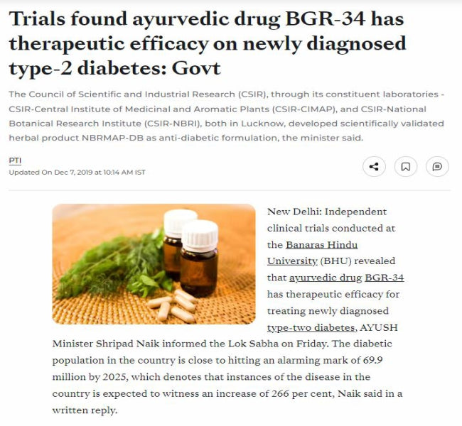 Trials found ayurvedic drug BGR-34 has therapeutic efficacy on newly diagnosed type-2 diabetes: Govt, 2019
