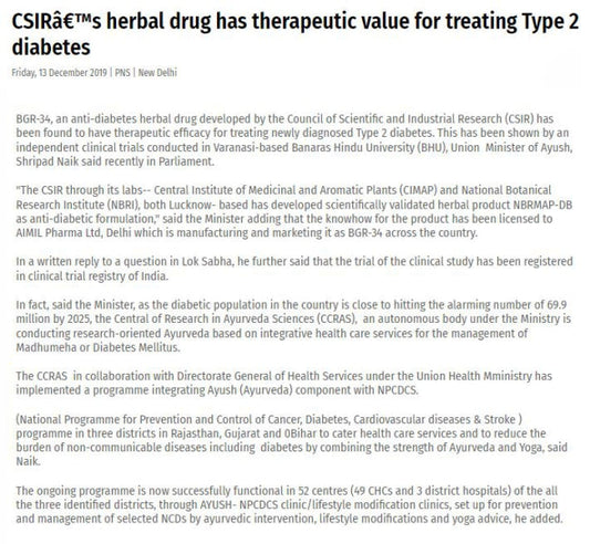 CSIR’s herbal drug has therapeutic value for treating Type 2 diabetes, 2019