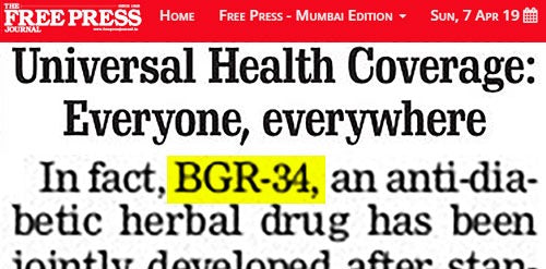 Universal Health Coverage: Everyone, Everywhere