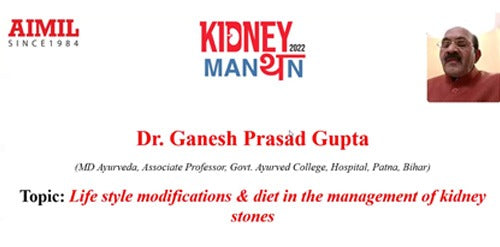 Kidney Manthan – 2022