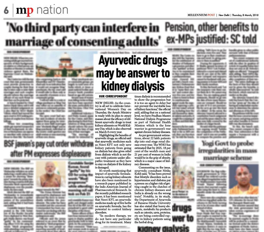 Ayurvedic drugs may be answer to kidney dialysis- mp nation