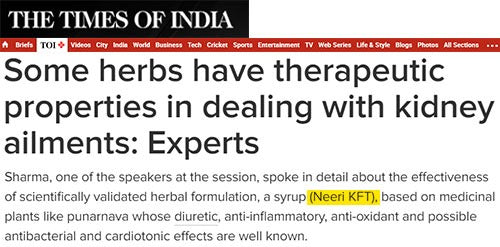 Some herbs have therapeutic properties in dealing with kidney ailments: Experts