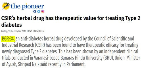 CSIR’s herbal drug has therapeutic value for treating Type 2 diabetes