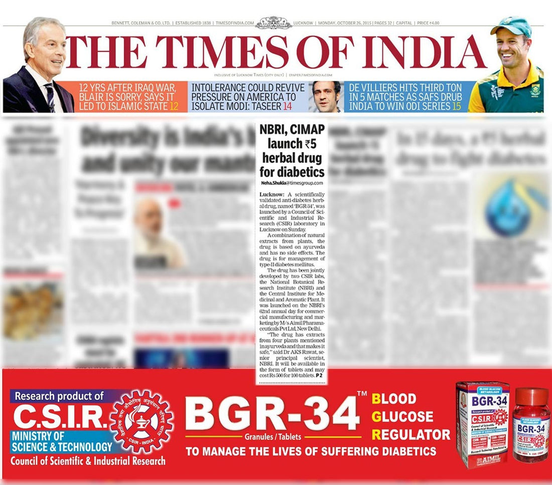 NBRI, CIMAP launched Rs. 5 herbal drug for diabetics- The times of India