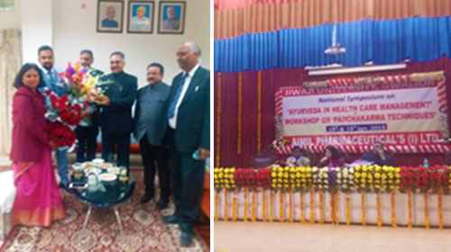 Aimil Signs MOU with Jiwaji University to develop Ayurveda drugs using nanotechnology
