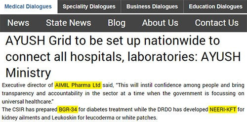 AYUSH Grid to be set up nationwide to connect all hospitals, laboratories: AYUSH Ministry