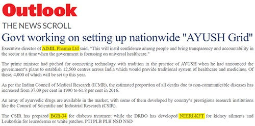 Govt working on setting up nationwide ”AYUSH Grid”