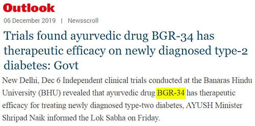 Trials found ayurvedic drug BGR-34 has therapeutic efficacy on newly diagnosed type-2 diabetes: Govt