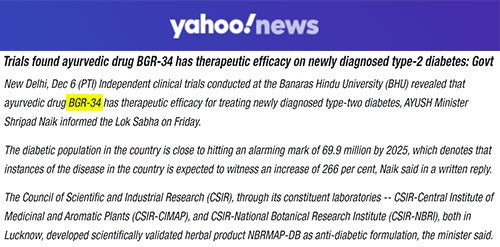 Trials found ayurvedic drug BGR-34 has therapeutic efficacy on newly diagnosed type-2 diabetes: Govt